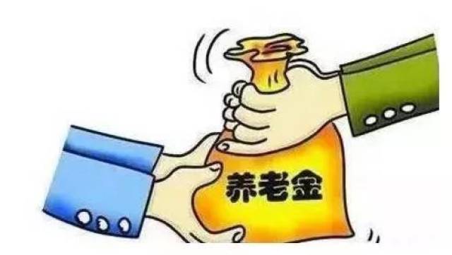 预计全省将有684万企业退休人员,61万机关事业单位退休人员受益, 共将