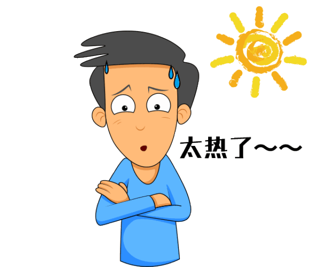小米天气动态锁屏