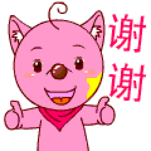 外面正是烈日炎炎! 请大家和小编一起, 竖起大拇指为他们点赞!