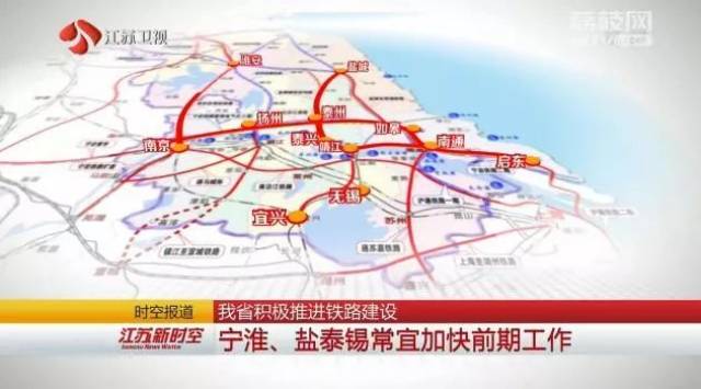 宁滁轻轨规划图 宁滁轻轨规划图