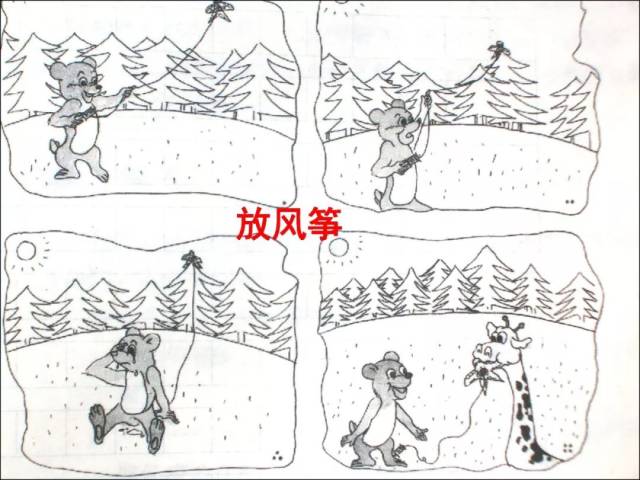 bdc575fd4b074cbd8bbe7d35c52de5d8.jpeg