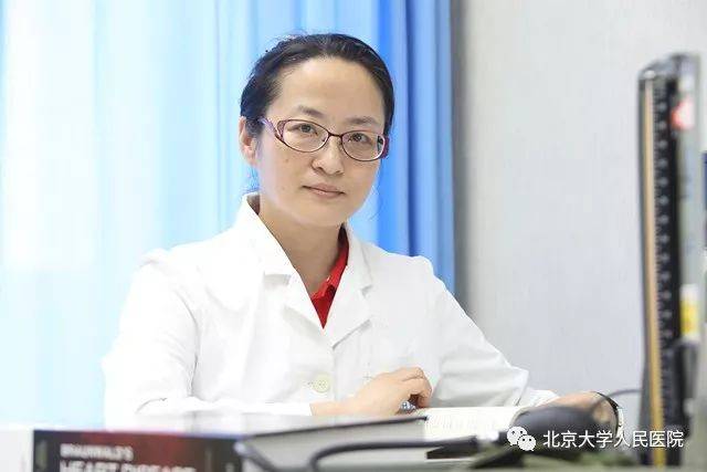 集结∣北大人民医院第四批"组团式"援藏专家整装待发