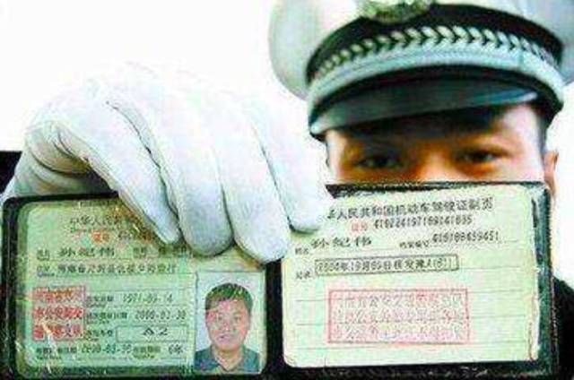 中国最牛驾照,除了火车什么车都能开,别说考到