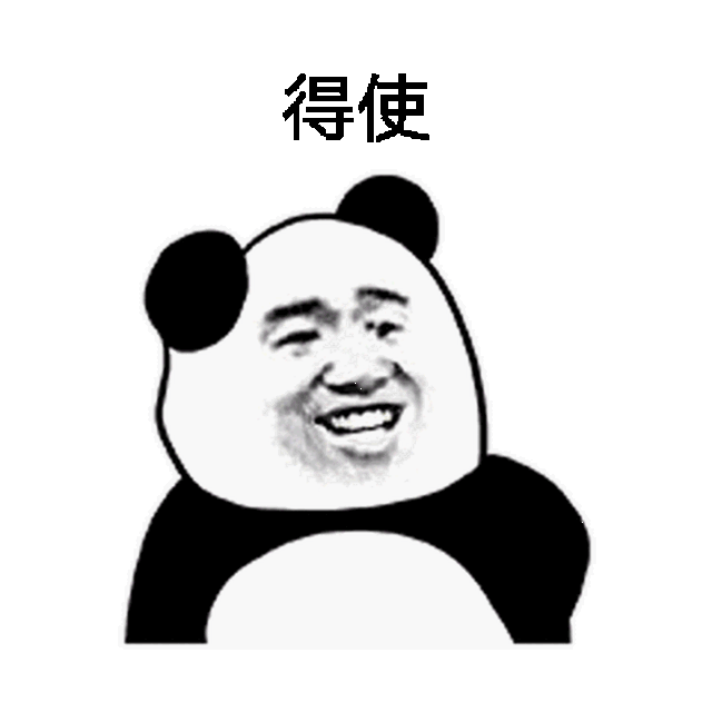 妈妈再也不怕我穿不好高跟鞋了.
