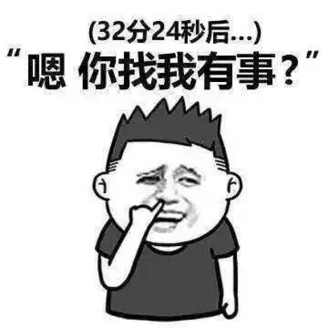 "坑人"的北京套路14招,从小被骗到大的请举手!