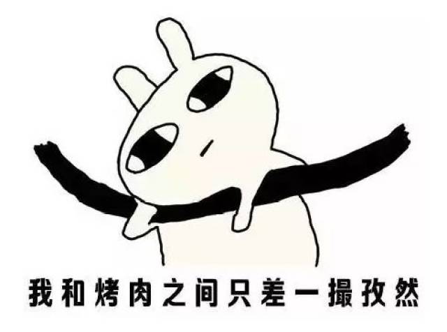 请用一句话形容天气很热