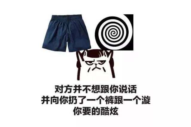哈哈哈!设计师专用表情包合集(二)