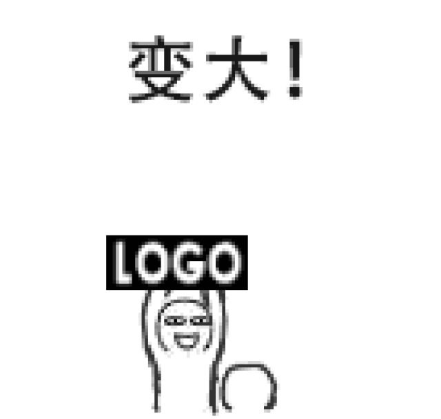哈哈哈!设计师专用表情包合集(二)