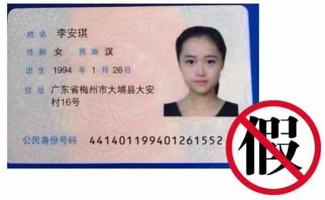 在汉仙桃人