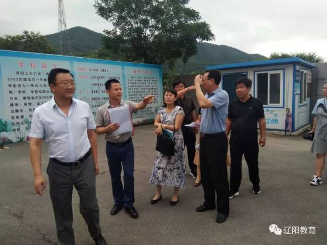 11日下午,省评估组听取了灯塔市张宁所做的《关于灯塔市