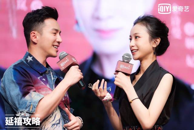 呆萌海兰察即将上线!王冠逸《延禧攻略》发布会大胆表白发糖