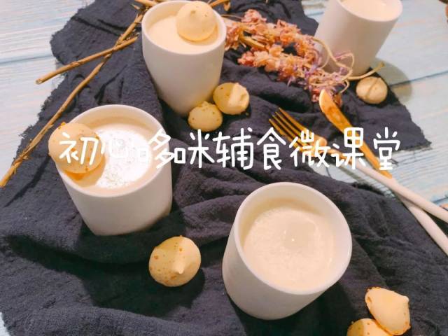 适合1岁以上宝宝,非常美味的杏仁奶冻