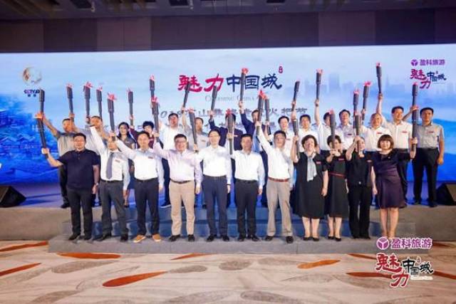 2018凉山彝族传统火把节启动!精彩内容抢先看