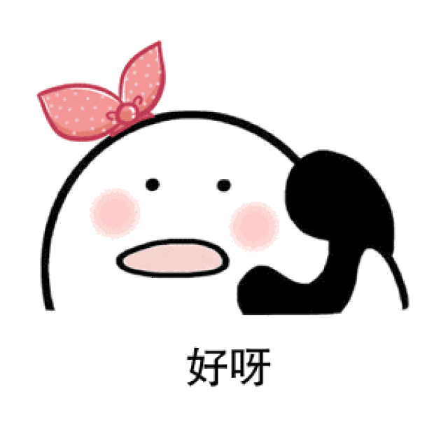 酉阳桃花源·酉阳神龟峡主题之旅 下个周末,我们还等你来狂欢