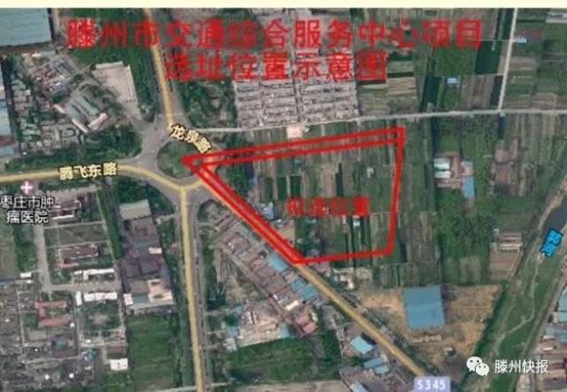 brt滕州换乘中心项目位于规划腾飞路南侧,王开转盘东,调整内容: 1