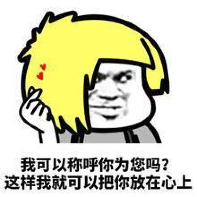 0e1e8dcd15b24d21bd9a7d5b202ea785.jpeg