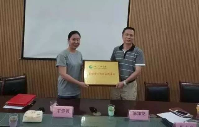 ѧϰ᳹˼ жʵɽʱ11