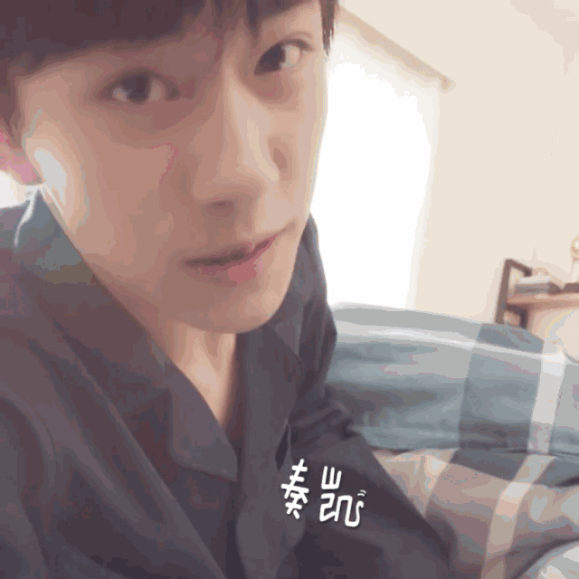 叮咚!知名宠物博主易烊千玺上线啦