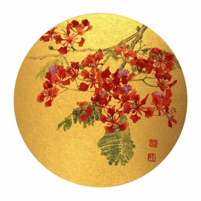 落地开花 (2018年7月6日) 邱诚毓 《凤凰花语二》 国画工笔