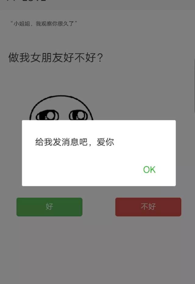2563f90eea2544fba385b8ee1227fe86.jpeg