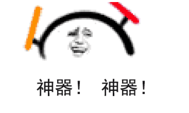加上最大致命双破盾 而且颜值也绝对能打 羽翼状的弓身和大翅膀比起来