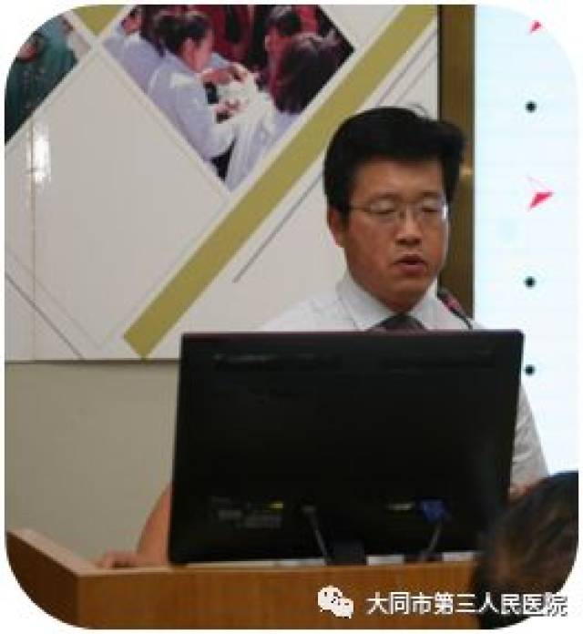 签约仪式结束后,由天津医科大学总医院副院长施福东教授做了开篇报告.