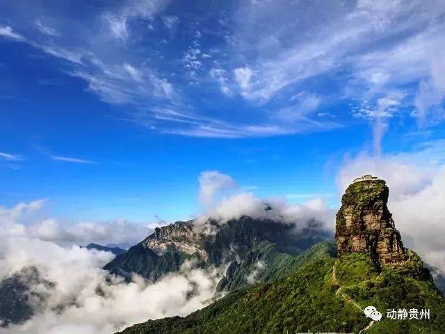 09 梵净山 梵净山得名于"梵天净土",是中国第五大佛教名山,主峰是"