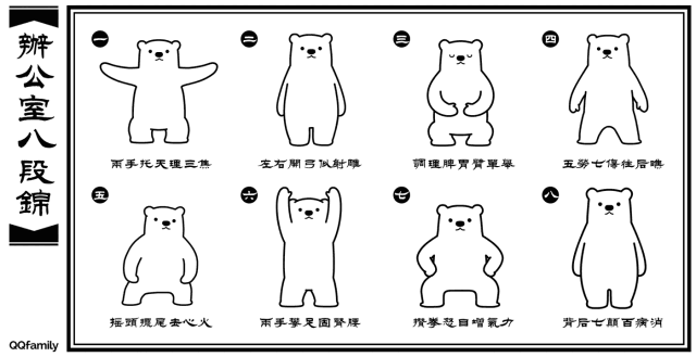 工程图 平面图 640_329 gif 动态图 动图