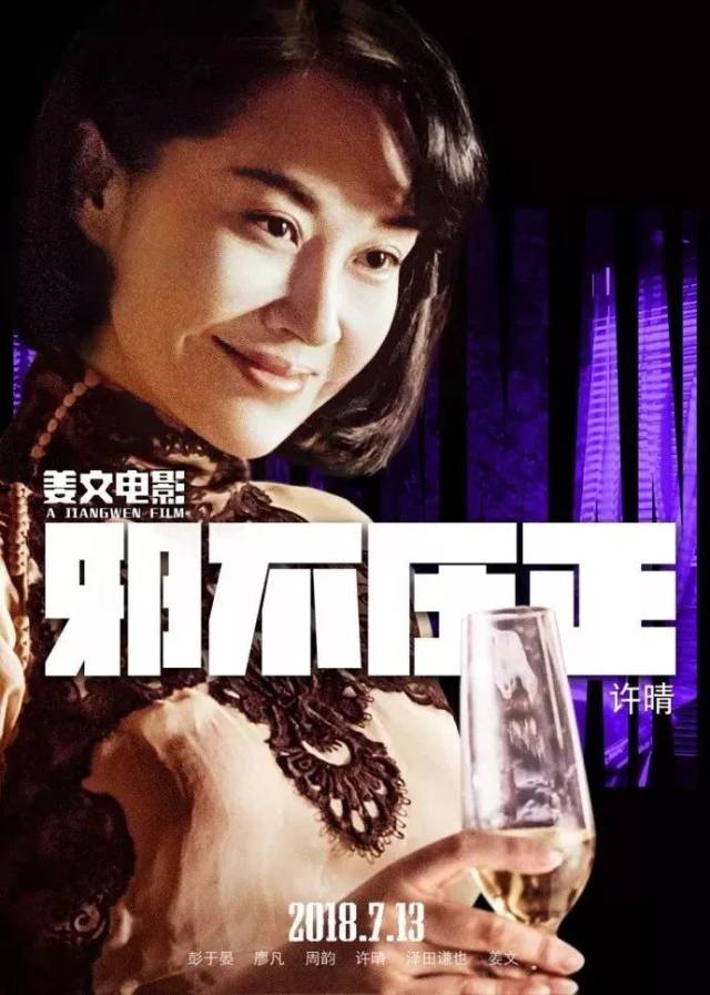 好的电影文案 3b5418d90382461eb61254a4f687f340.jpeg