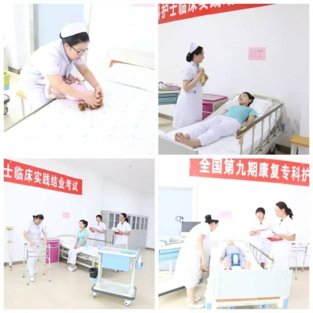 她表示,中国康复护理专业委员会将儿童康复护理技术作为本基地的培训