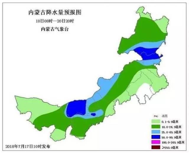 大雨要来?巴彦淖尔最新天气预报告诉你