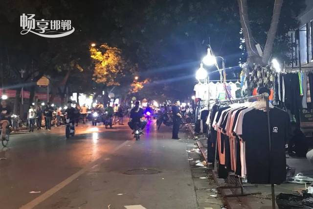 和平路夜市结束后的一幕,刺痛着每个邯郸人