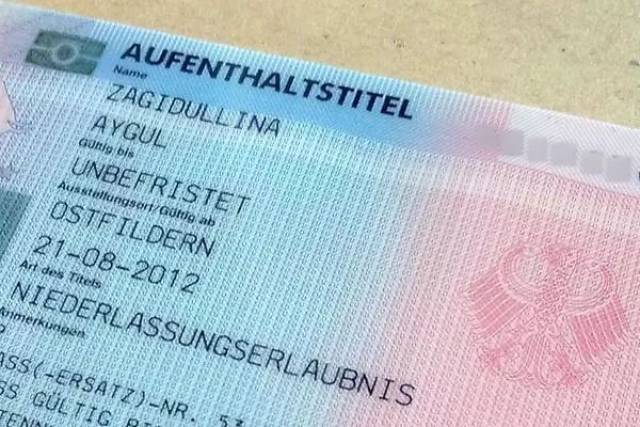 德国入籍与长居不太懂?看这一篇文章就够了!