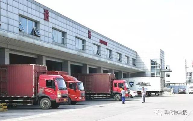 【企业动态】华瀚物流:优质定制化物流服务者