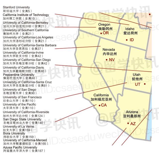 匹兹堡是学生综合得分最高的城市之一,这要归功于它拥有全美非常