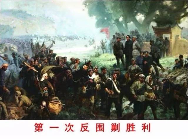 以诗言志毛主席诗词伴吾辈前行