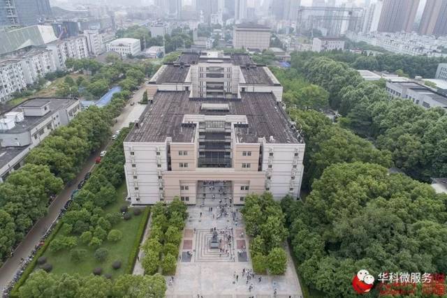 航拍:建在森林中的高等学府——华中科技大学主校区掠影曾院平摄影