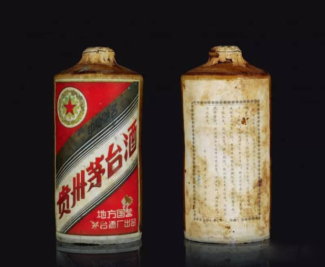 各位藏友请务必看清! 50年代茅台酒商标发展追溯