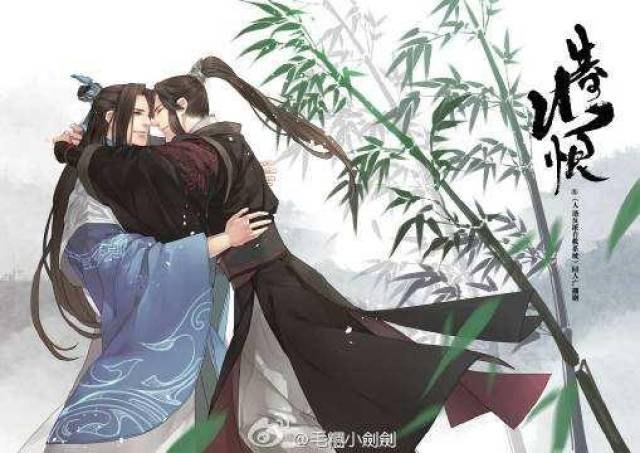 魔道祖师:谢怜,羡羡,沈清三小受对比,羡羡,你要矜持啊