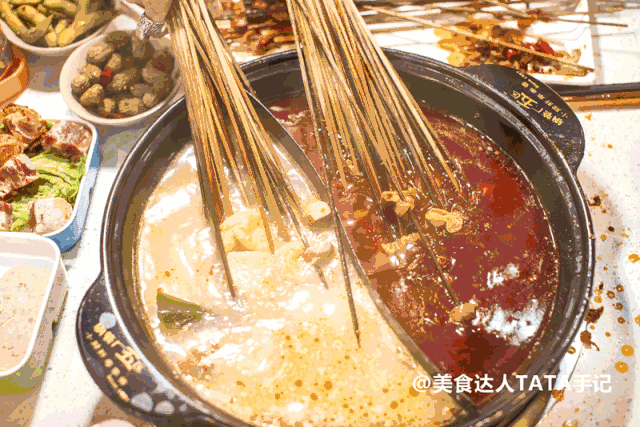 7.8折吃串串 冰粉!