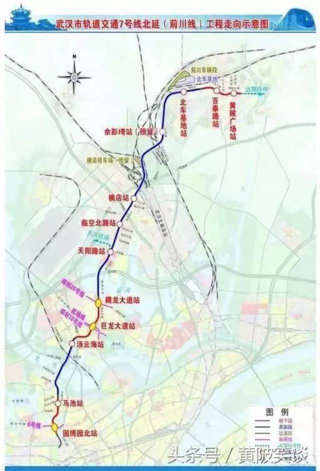 武汉地铁7号线走向图 (包含前川线,纸坊线,一期工程)
