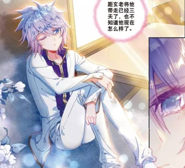 绝世唐门:王冬3次为霍雨浩落泪,笨蛋,你还有我啊!