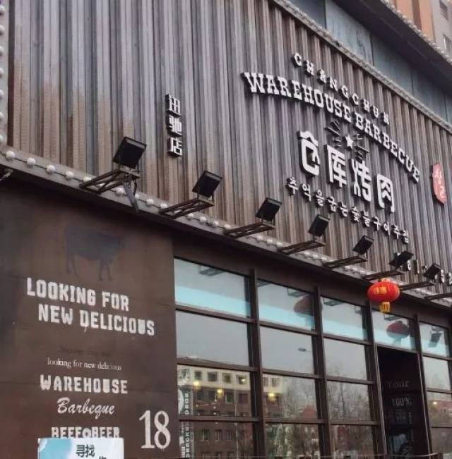 来自大学城的迅驰广场也见证了一批批人的成长啊!泪目!