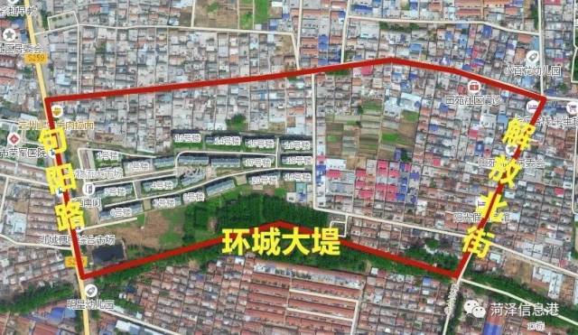 从有关部门获悉,为实施旧城区改建,菏泽市牡丹区人民政府现决定征收