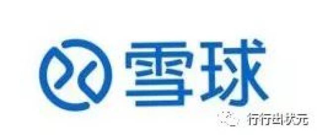 投资   蚂蚁金服战略投资雪球