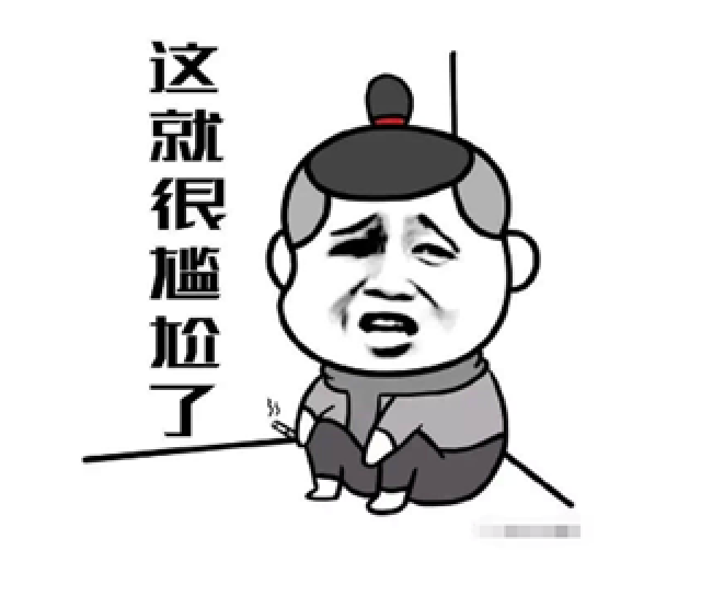 最近流行跑路?新人明天婚礼没有婚纱照,摄影店