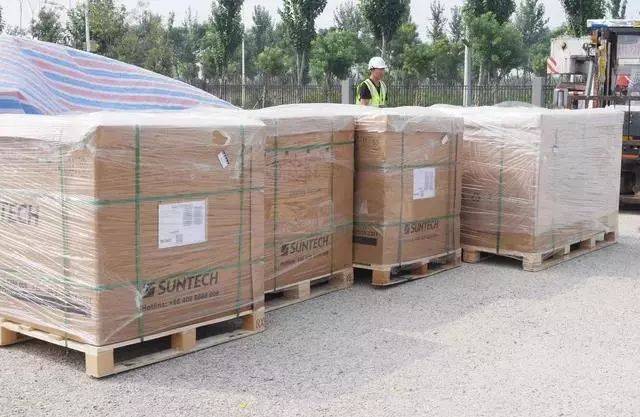 隆基绿能向银行申请1.74亿元提供担保、光伏银