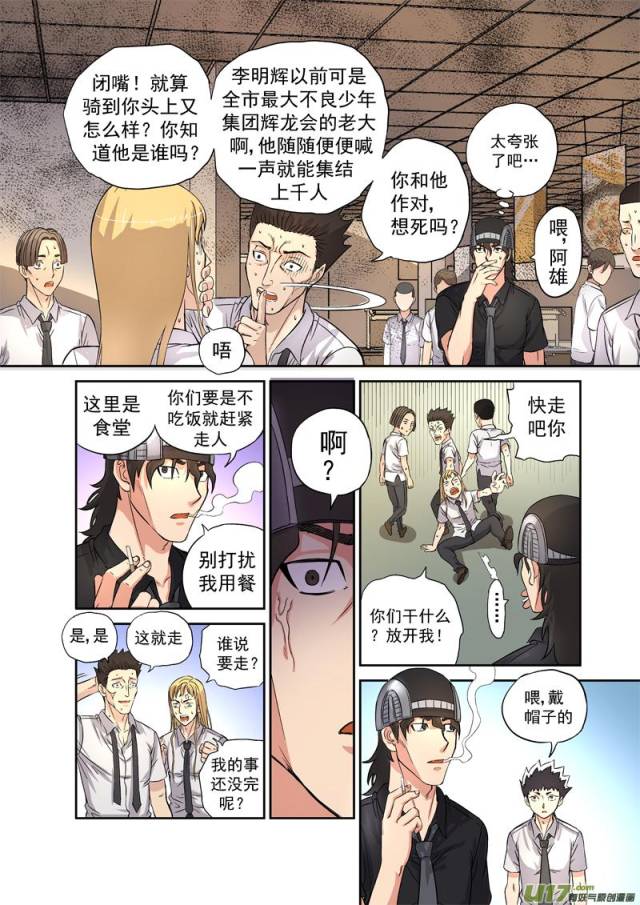 搜狐网