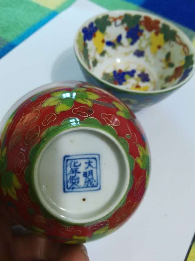 【精品推荐】明成化年 瓷胎掐丝珐琅彩杯