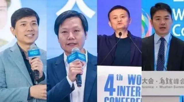 互联网大佬爱好,马化腾喜欢吸烟,刘强东喜欢喝酒,马云爱什么?